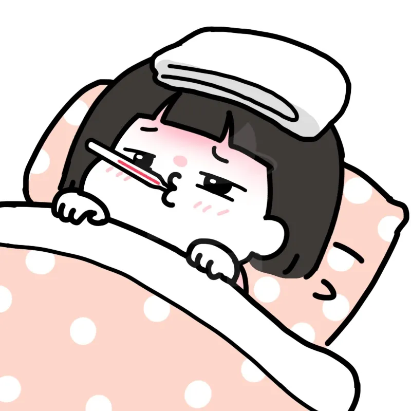 发烧:不可小觑的身体信号