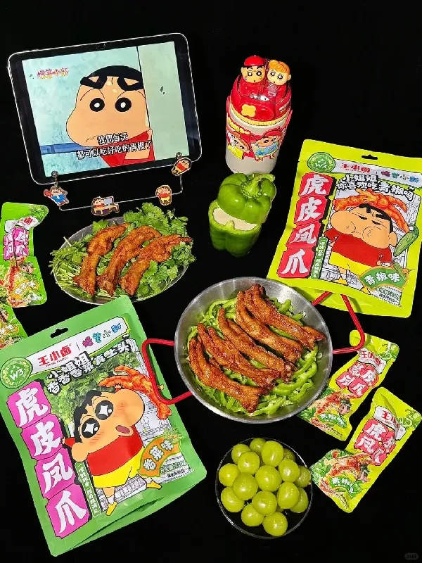 香菜味凤爪!这口味到底是谁在爱啊!!!