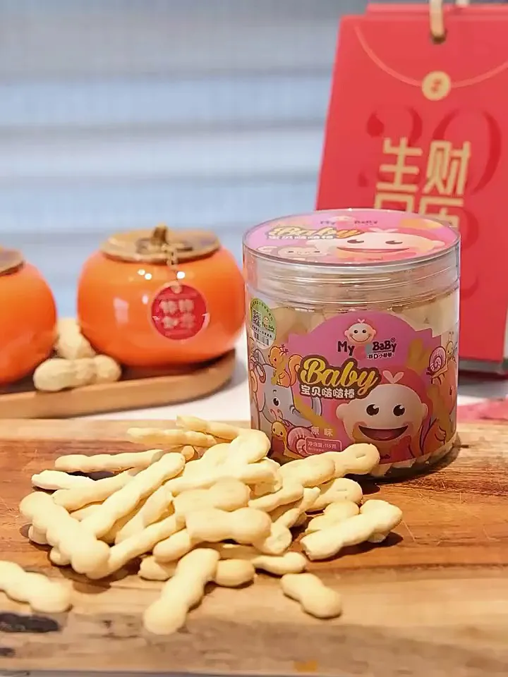 👶敏感宝宝的福音！无添加南瓜味磨牙棒推荐✨