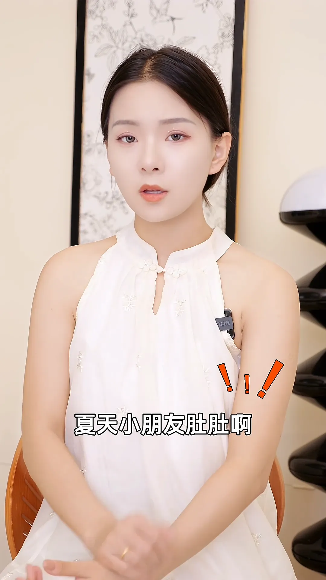 DE SIMONE韩国进口得喜萌儿童益生菌!😍😍