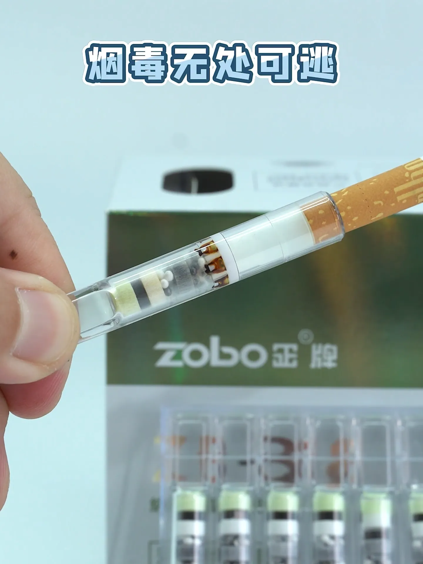 🍃吸烟也要健康!ZOBO烟嘴来拯救你!✨