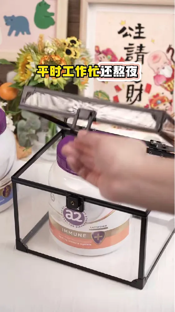 🌟提升免疫力，享受每一口！🍼✨