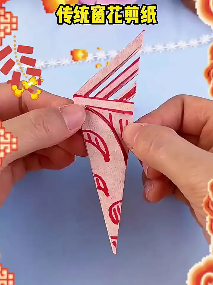 ✂️✨ 小朋友们的创意天地来啦!2025新年剪纸大作战!🐍