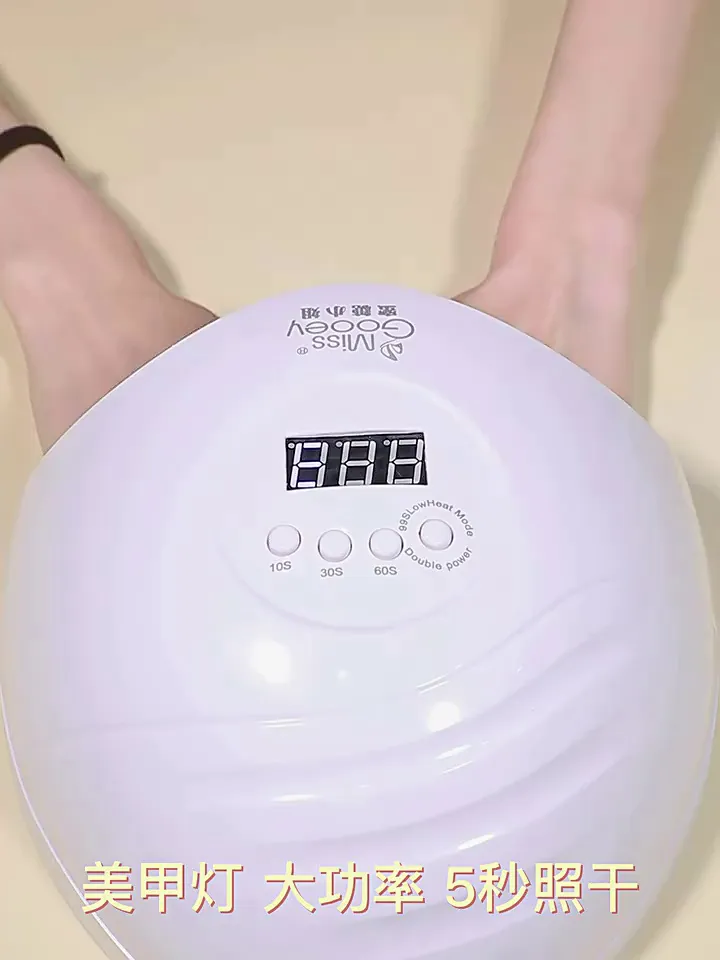 ✨告别漫长等待，5秒速干烤灯上线啦！💅🌟