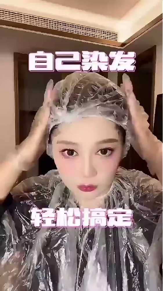 🌟告别白发,实现经典栗棕色!✨