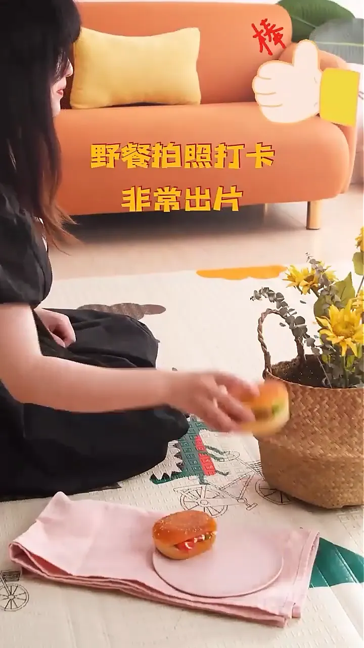 👶贝博氏可折叠爬爬垫,双面加厚地垫,宝宝的成长伙伴!