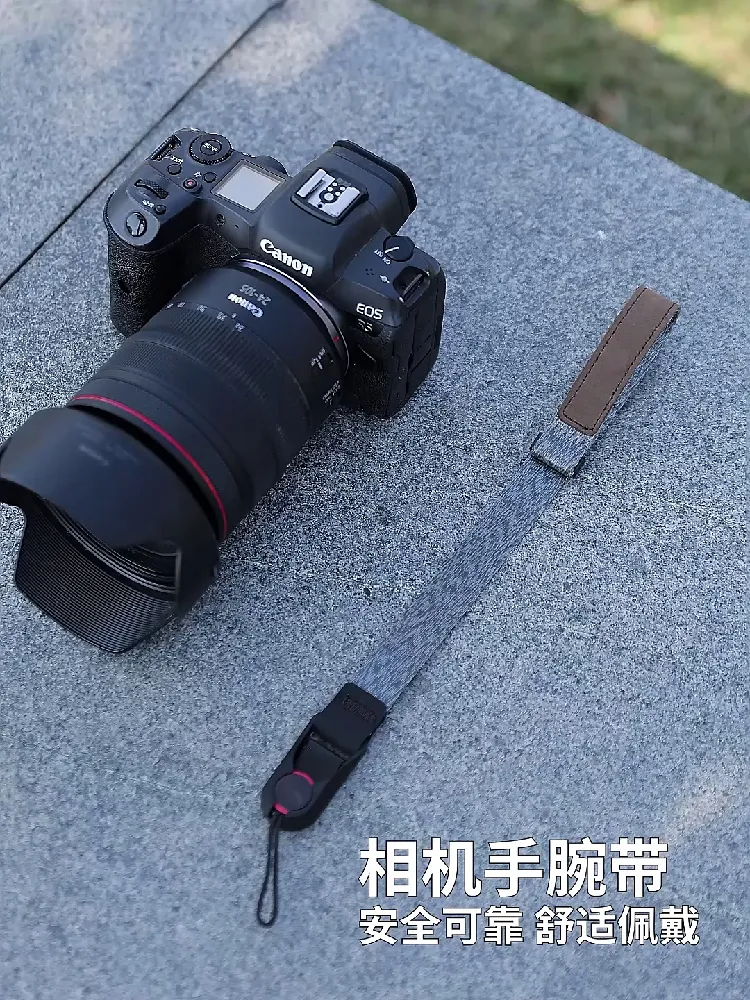 嘉华彩相机腕带｜复古设计，安全防丢📸✨