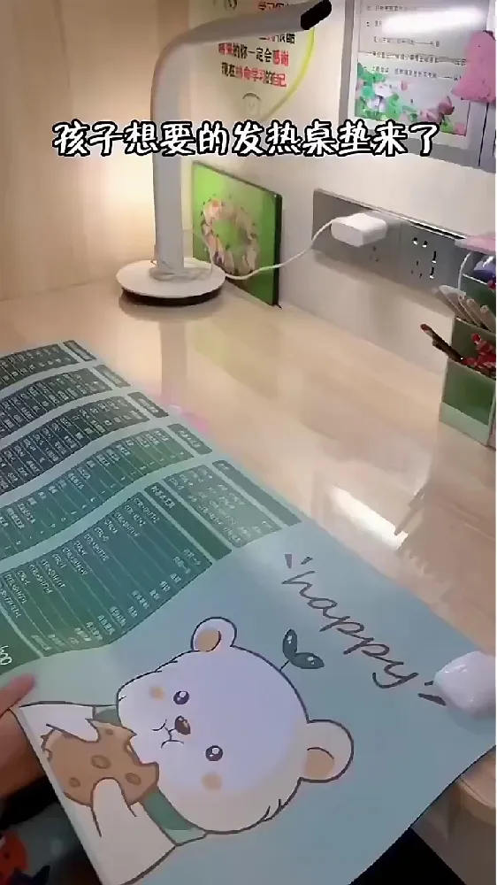 🔥救命!这鼠标垫比男朋友还暖!暴力熊暖桌垫原地封神❄️