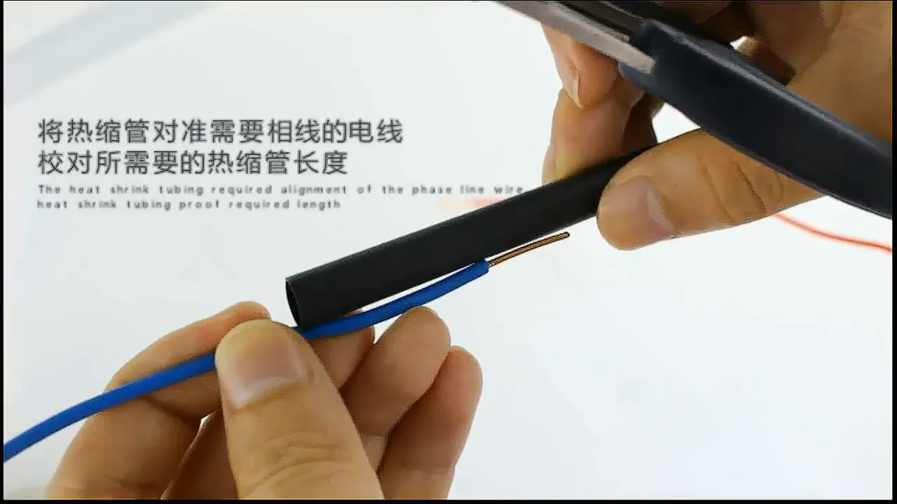 热缩管一吹就紧!密封防水修线材,DIY 爱好者必备!