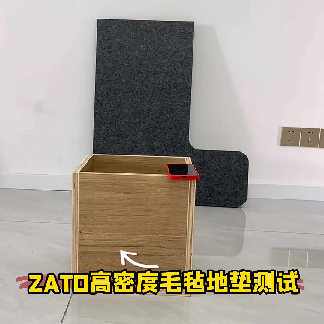 家居 “神器”!大品牌质量靠谱,练琴自在无烦恼👏