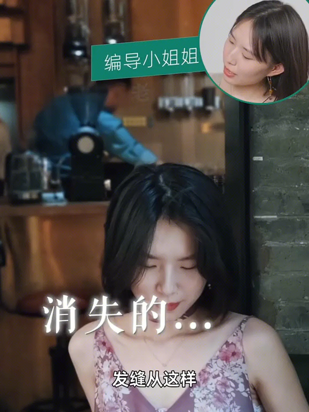 发膜丝滑,头发软顺不打结,像做贵妇护理💖