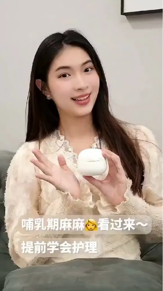 孕期护肤新宠🌟LILIA 多效羊脂膏，用过就爱上😍