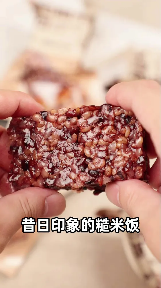 端午减肥不发愁🍙昔日印象三色糙米饭团来拯救🎉