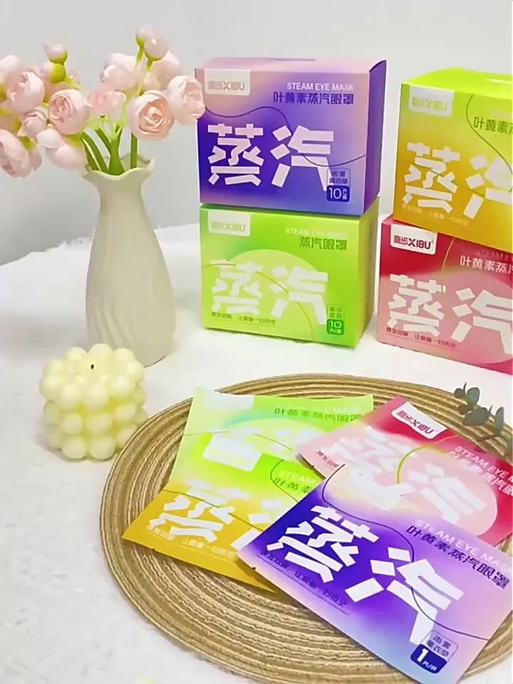 很多学生党和打工人的眼睛,其实是外干内疲