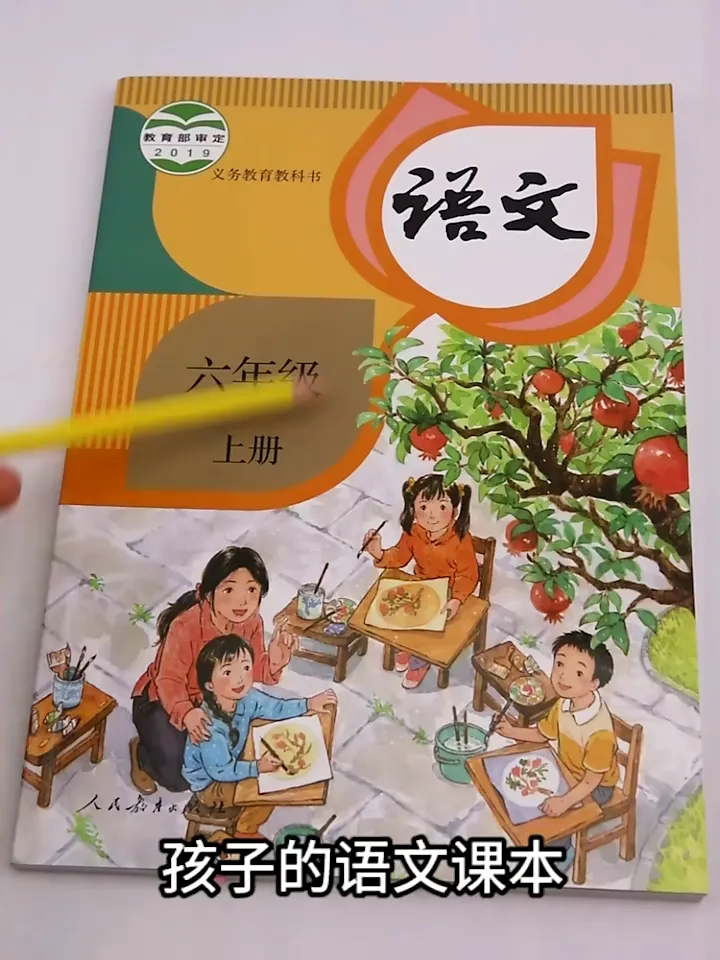 跟风入手的这套书...真的赚翻了!