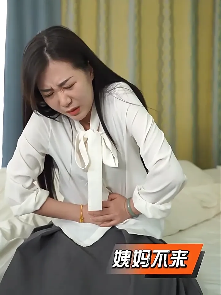 早衰、经期不调逆袭好气色!吃了真的太太太太有用了