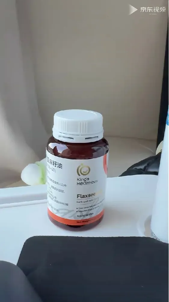老天爷！！挖到真的宝藏儿童DHA啦！！！