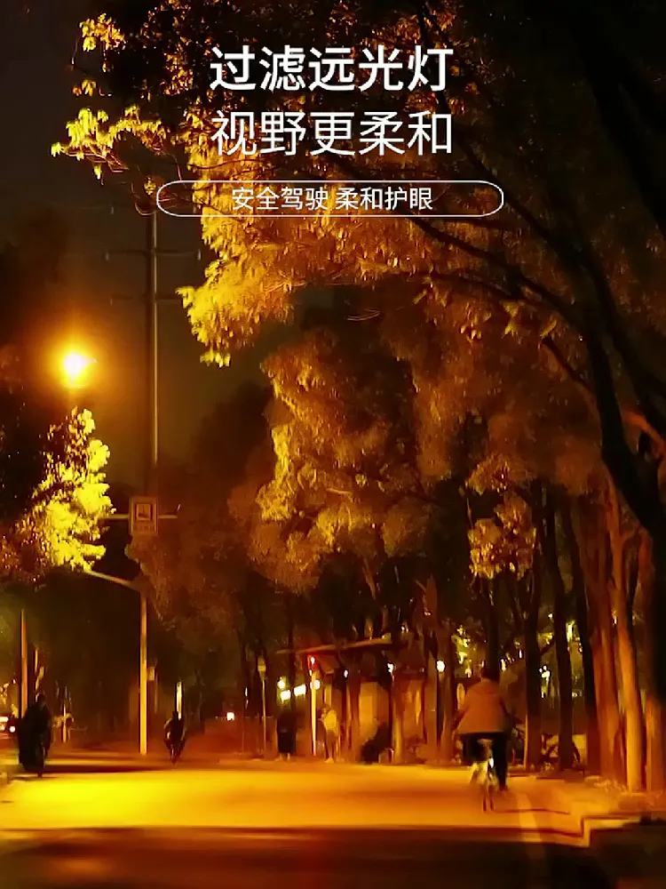 一键提升驾驶体验✔快来get这款驾驶必备神器