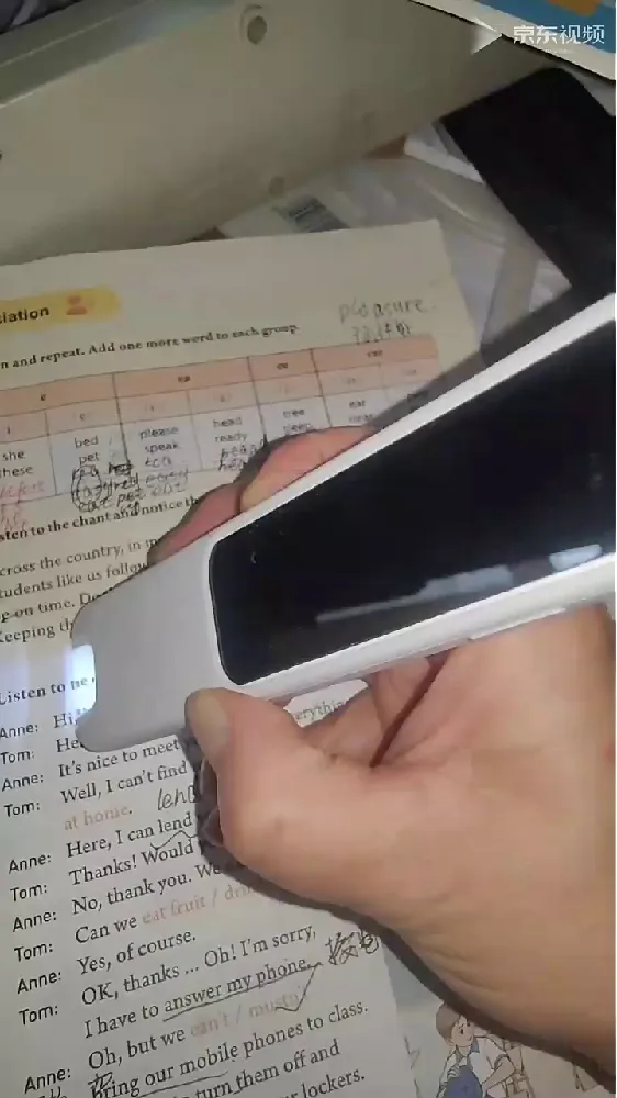 开学季至，学习起航！小初高的宝子们准备好迎接新挑战了吗😉