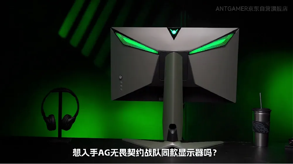 游戏党看过来!终于找到本命显示器了✌️