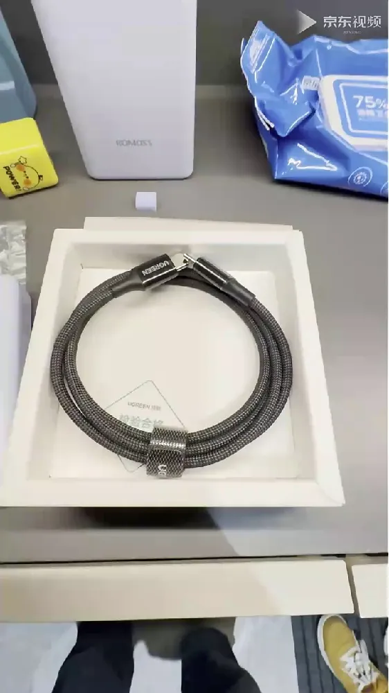 快来试试这个绿联Type-C数据线！真的太好用了！