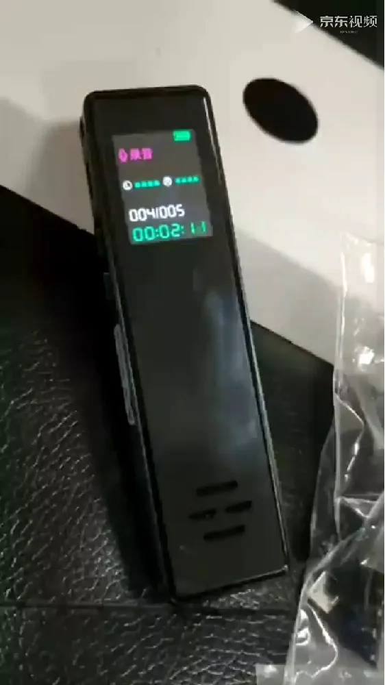 求求需要录音的宝子快用！录一次效率飞升了😱