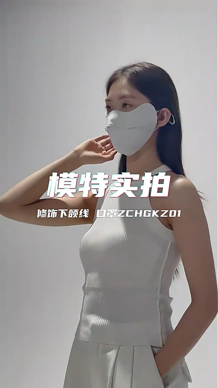谁还没用上这款防晒口罩，我都会伤心的好吗😭