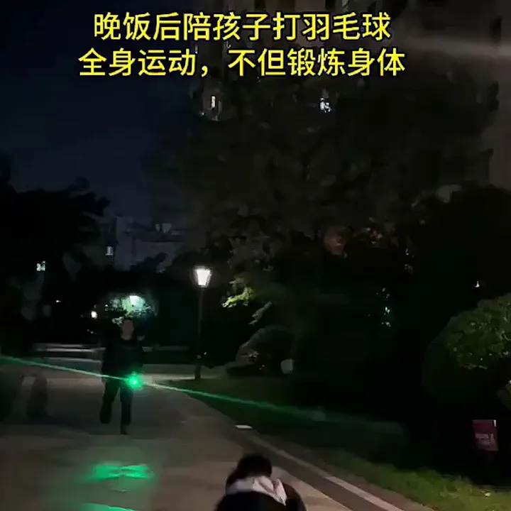 家人们谁懂啊！孩子户外运动直接嗨到不想回家！