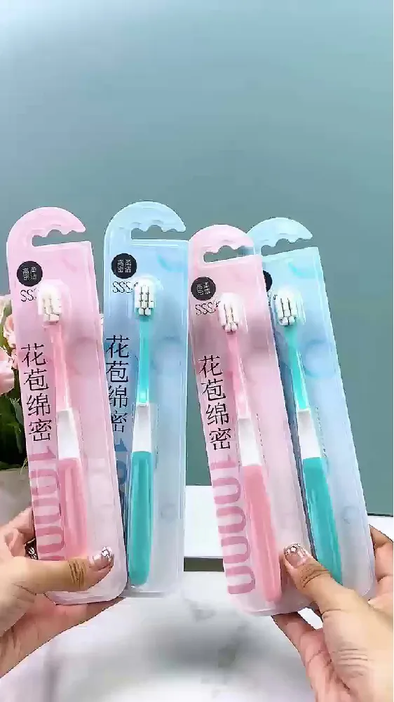 挖到宝了!两把牙刷带你开启口腔护理新体验
