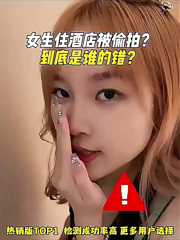 当代人出门在外