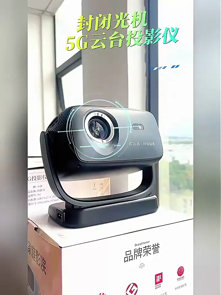 来来来!超震撼的家庭影院体验
