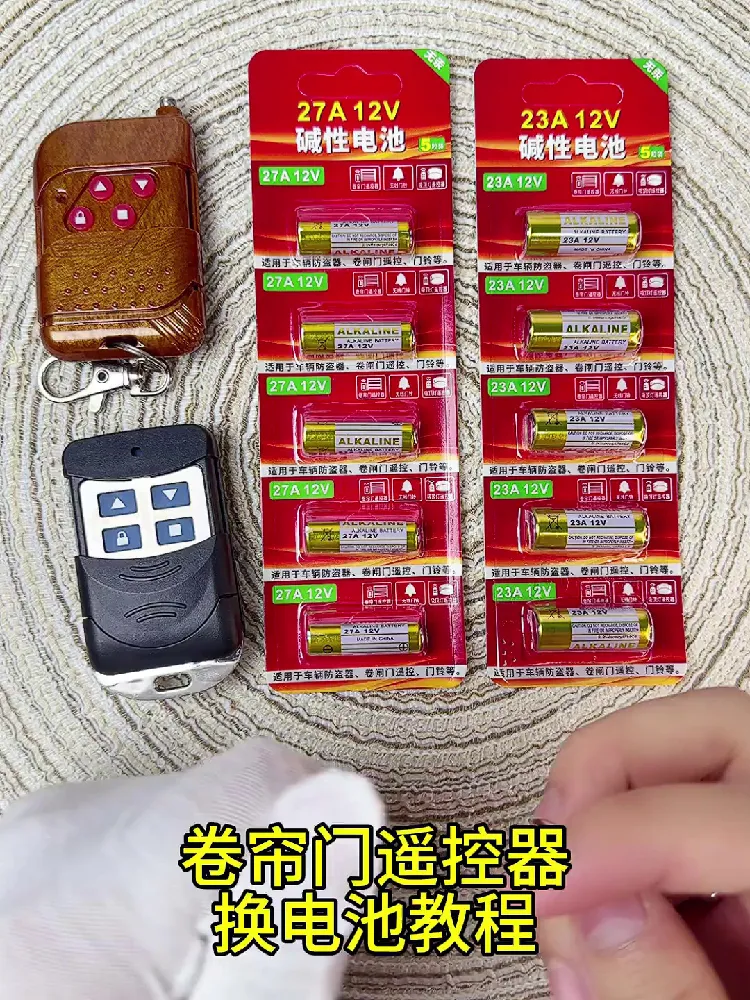 给设备“续命”！电力满满不断线
