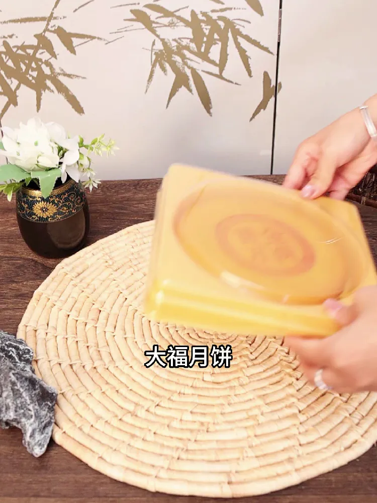 🥮大福饼の甜蜜早晨|传统美味补给站