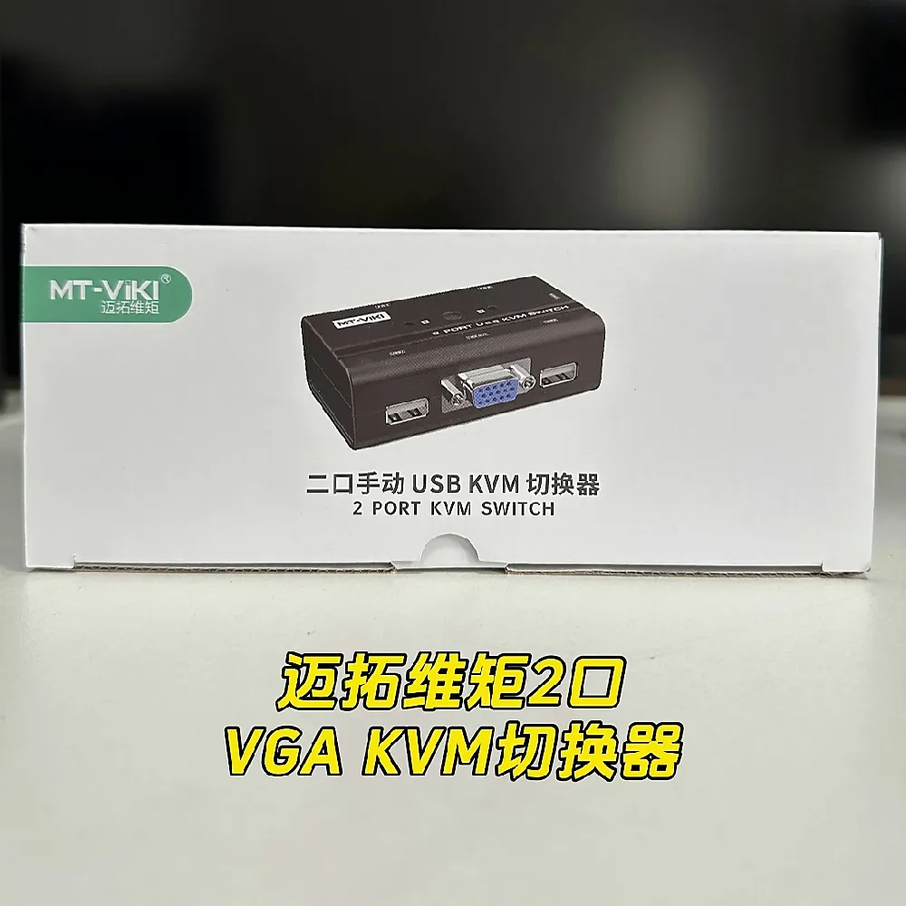 办公高效秘籍 | 轻松打造双机协作，告别繁琐切换💪