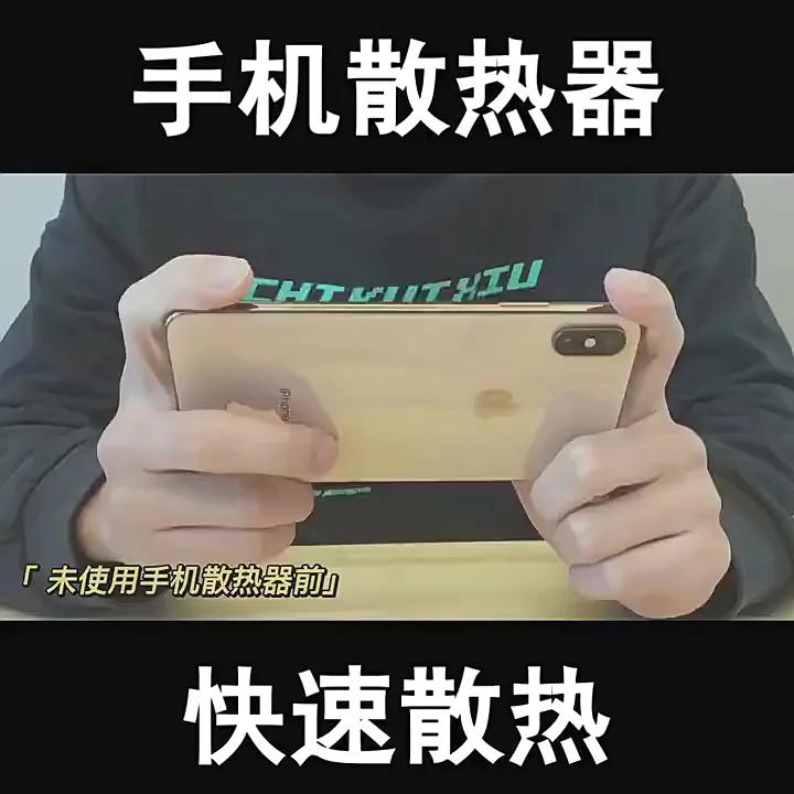 还能兼顾炫酷外观的散热器?