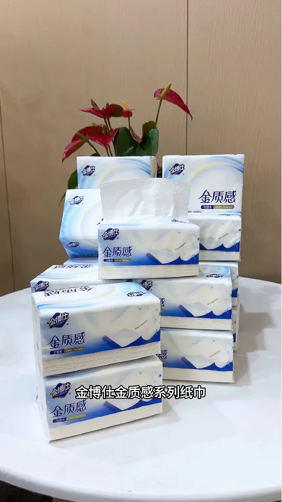 抽纸选购秘籍大公开!这款抽纸凭啥脱颖而出?
