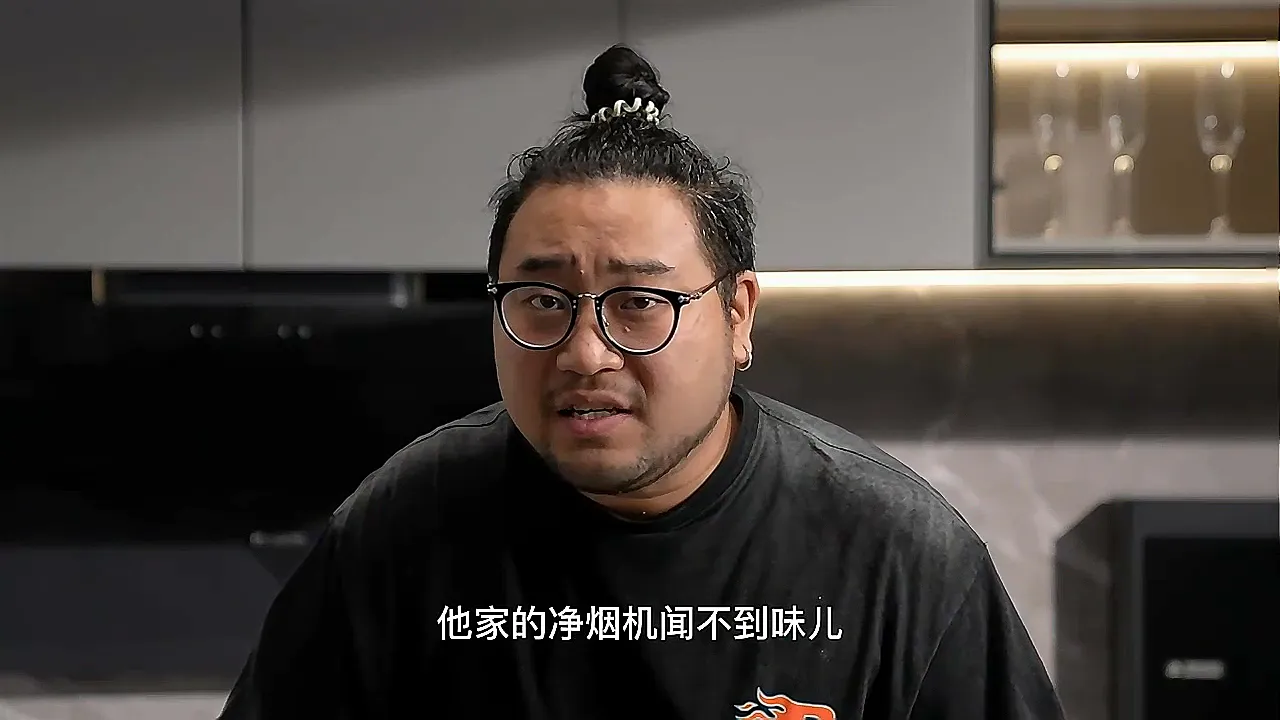 巨🐮的抽油烟机！厨房油腻感打了个漂亮的翻身仗