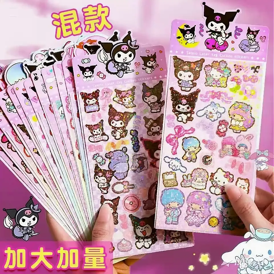 好用爱用👏🏻差点错过这么好看的咕卡贴纸