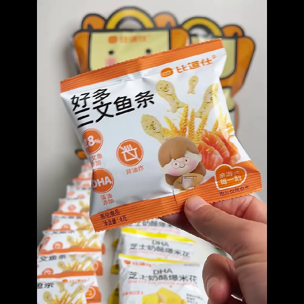 我不允许有宝妈还没发现比逗仕这款三文鱼条泡芙零食!
