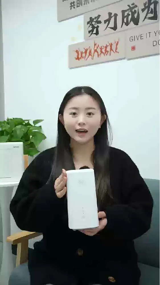 上网刚需党必看篇｜网络达人请点击观看