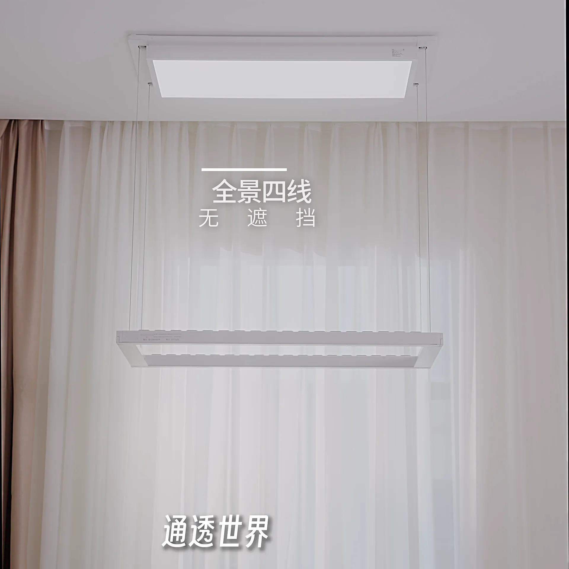 【阳台空间救星指南】把晾晒难题玩明白了!