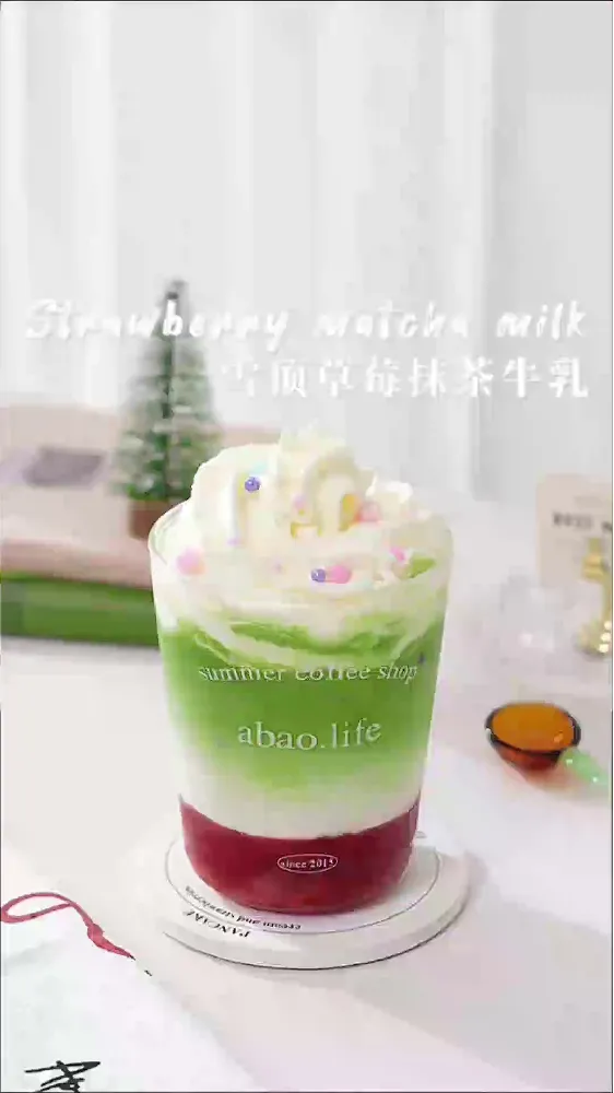 抹茶控🙋♀大胆冲!贵茶抹茶粉超绝!🎀
