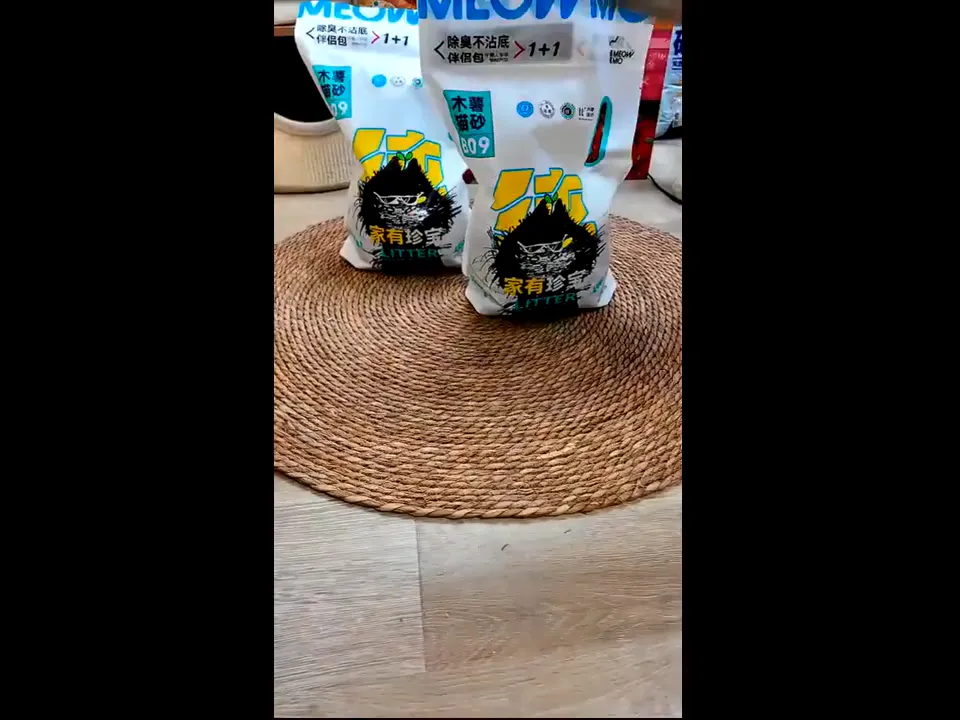 能除臭能结团的植物猫砂求你火🔥好不好?