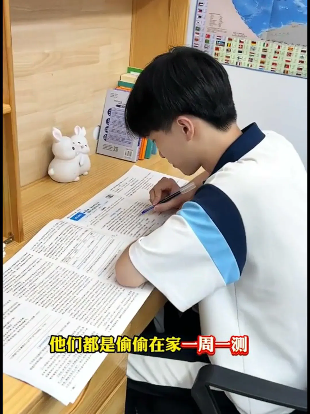 一张图看懂 | 2025秋初中周末小测卷怎么选