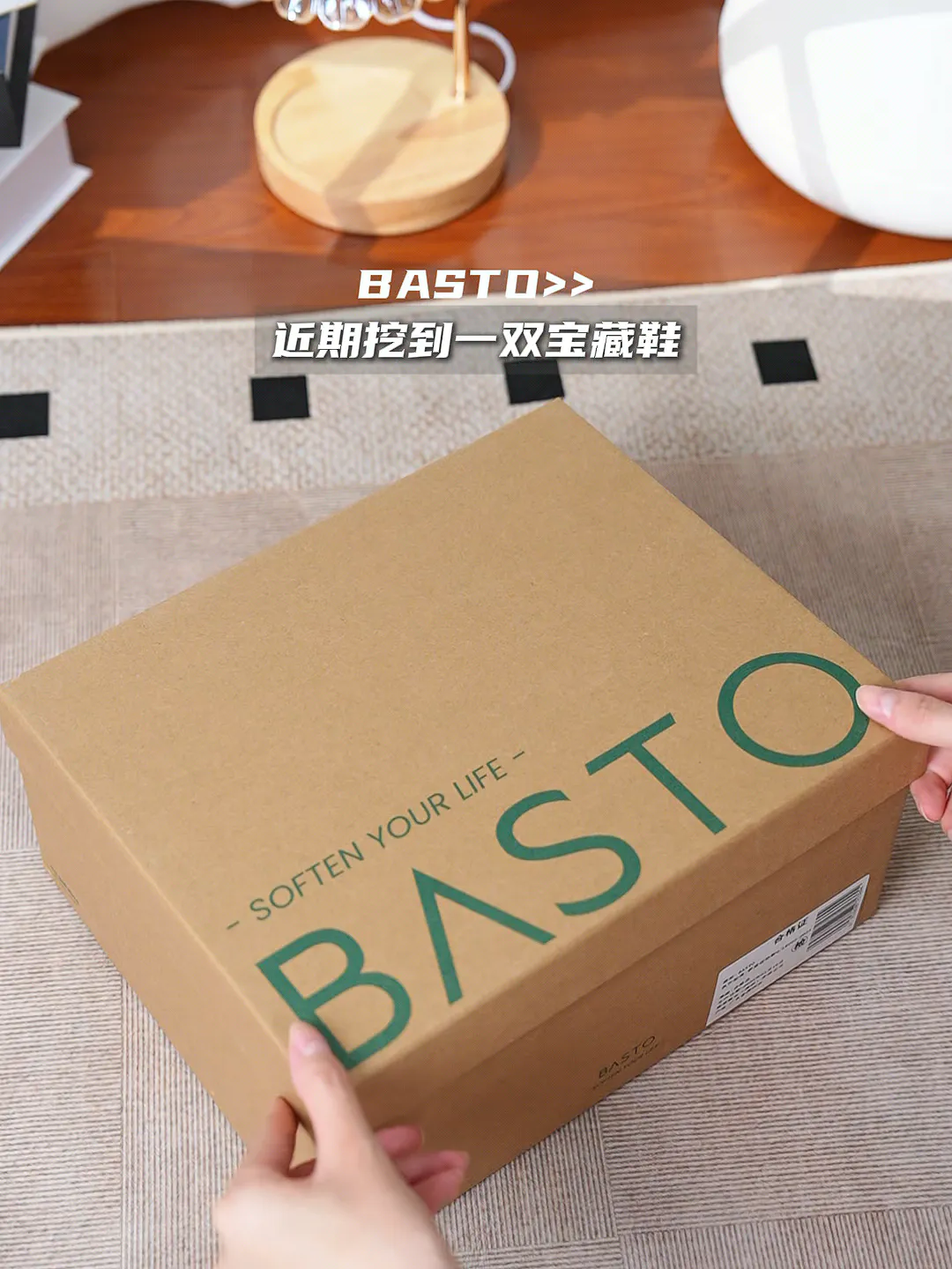 1分钟get牛津鞋穿搭秘籍⭐新手必看❗