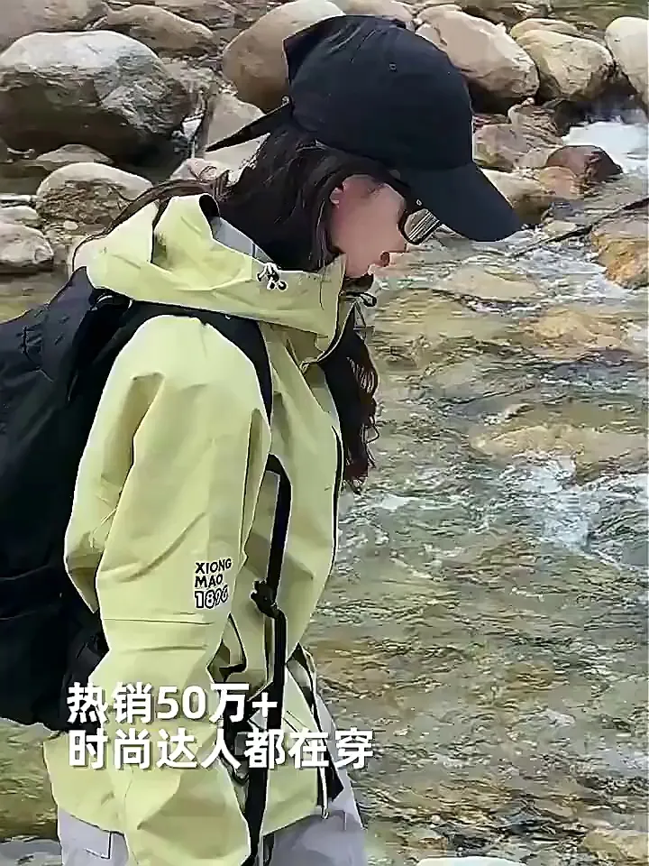 不同场景怎么选冲锋衣?一篇讲清不踩雷