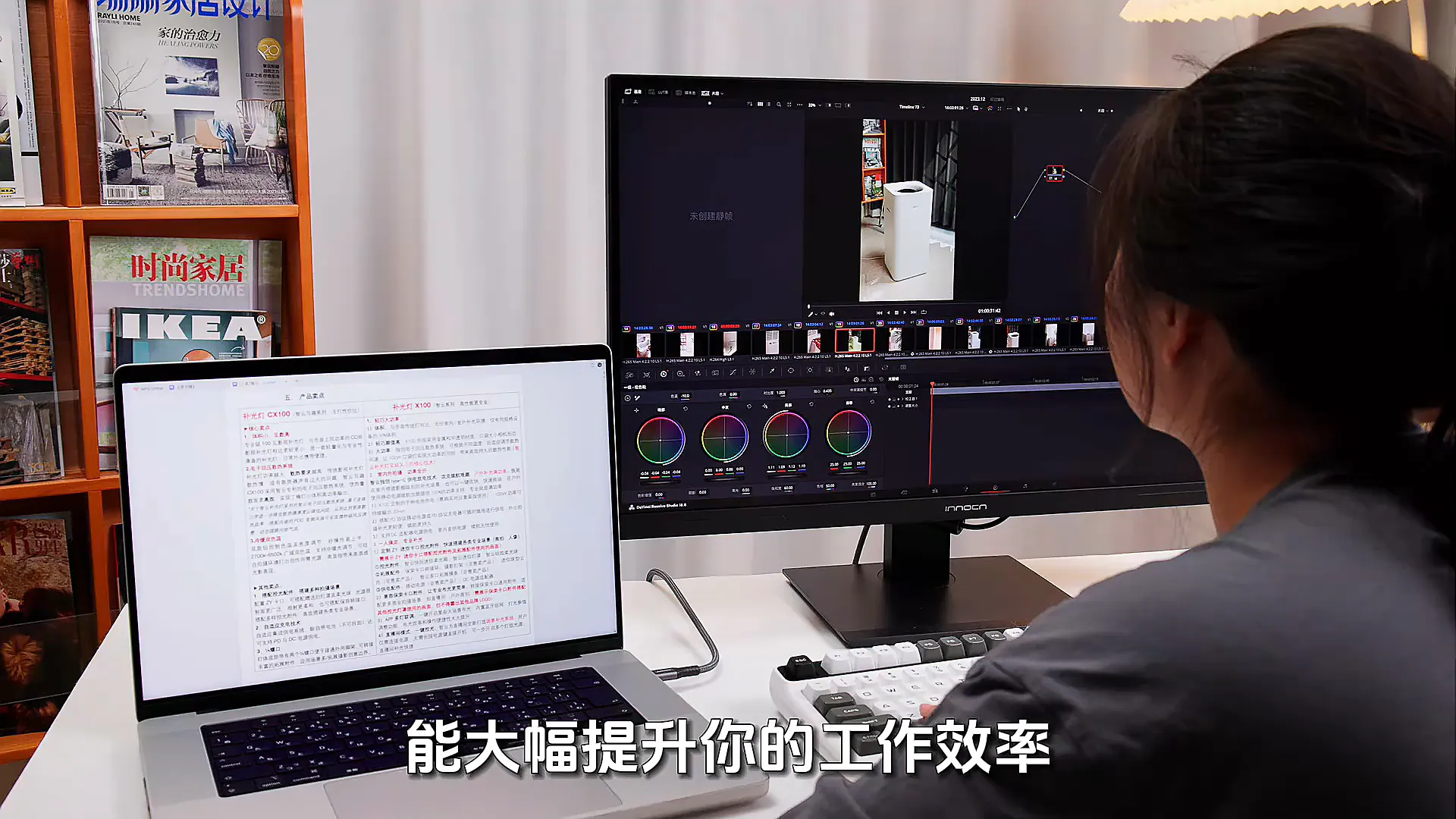 这是吃画质渣、色彩差的吧？提升画质好牛！
