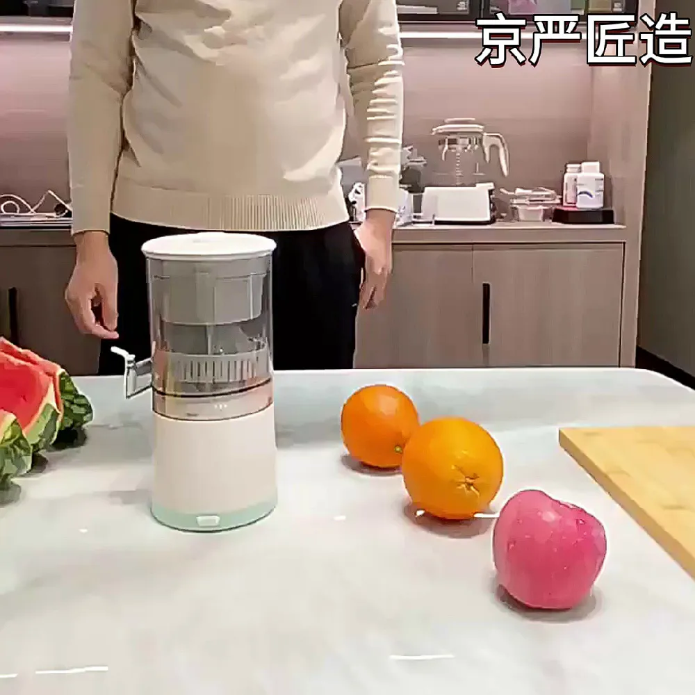 京严榨汁机三剑客！不同需求选哪款合适？