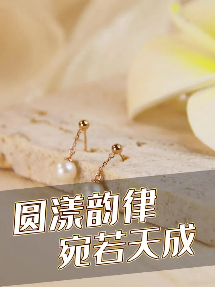 宝子们！200+💰就能拥有绝美气质感！！