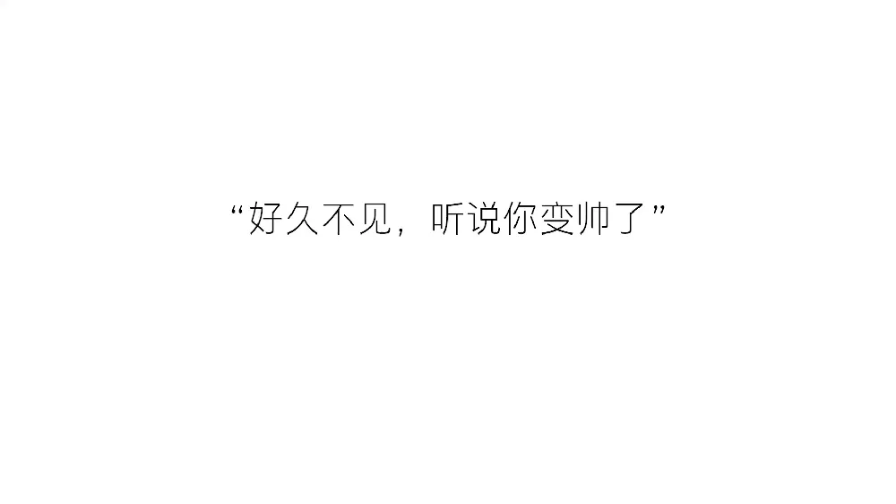 打印机大户私藏！惠普4104dw让办公效率起飞